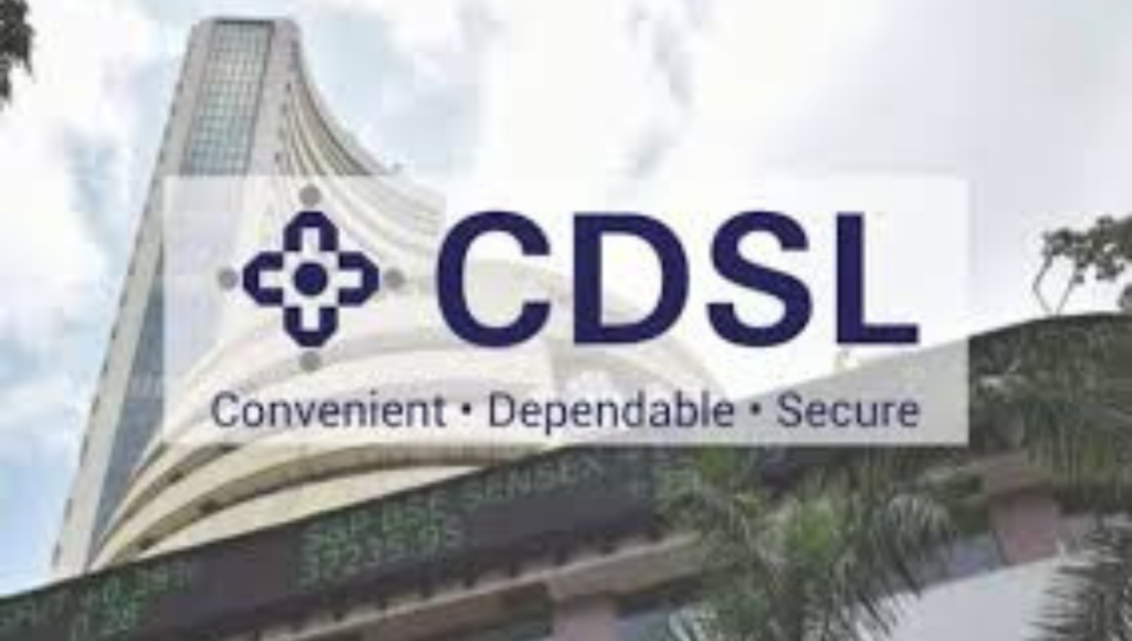 CDSL announcement of bonus issue