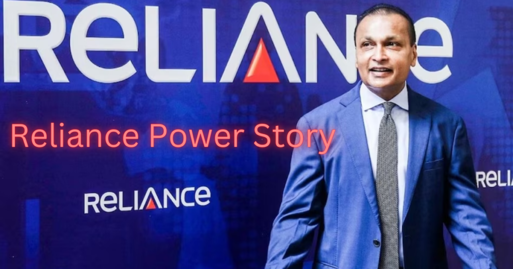 Is Reliance Power a good stock?